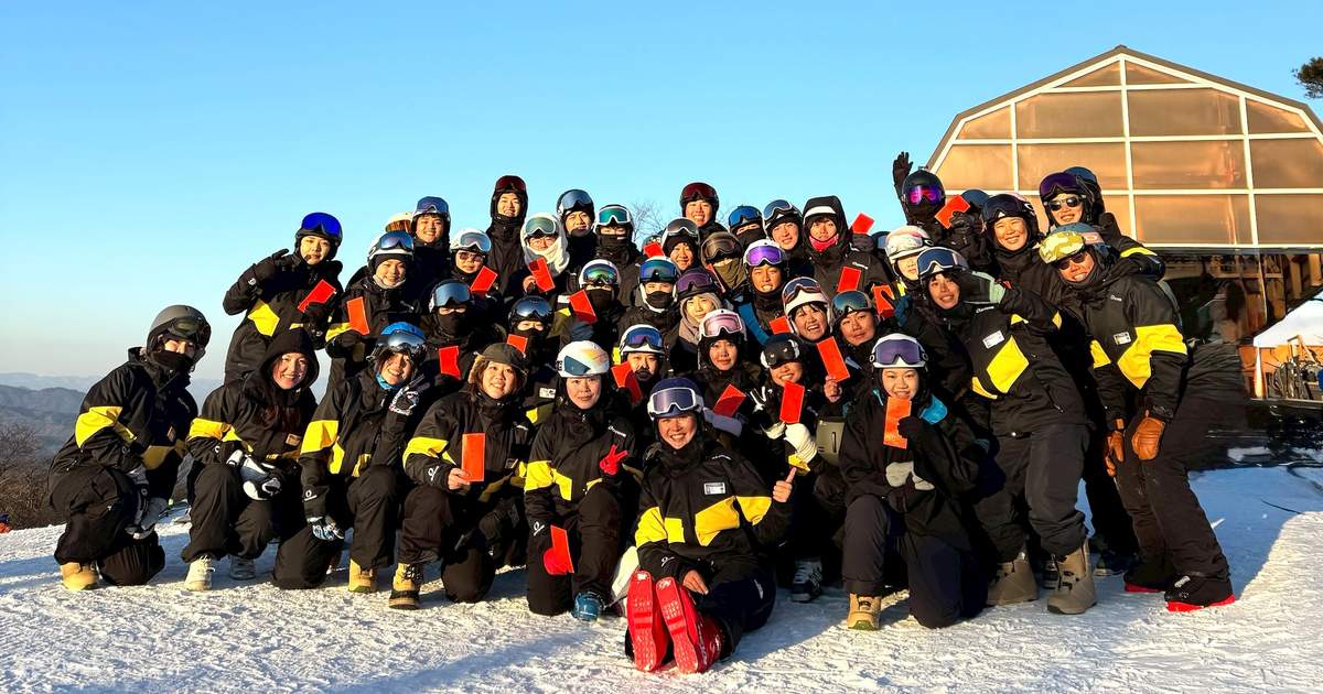 札幌手稲スキー場日帰りツアー｜